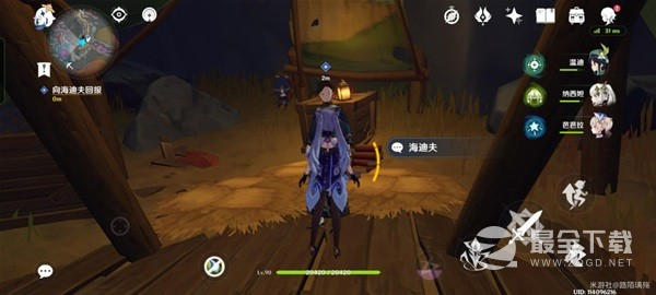 原神普尔比鲁尼之诫任务怎么做