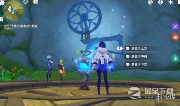 《原神》3.8树屋剧场烛影摇晃舞台任务完成攻略