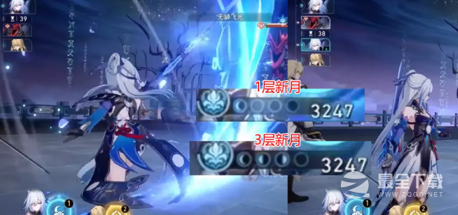崩坏星穹铁道镜流技能是什么