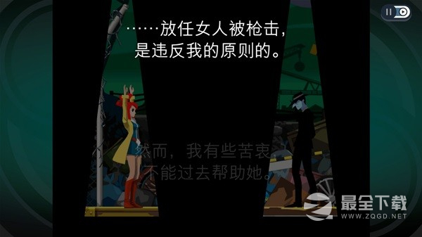 幽灵诡计幻影侦探是否有趣