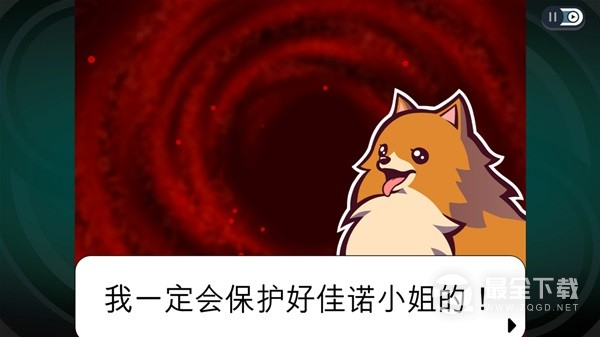幽灵诡计幻影侦探是否有趣