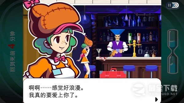 幽灵诡计幻影侦探是否有趣