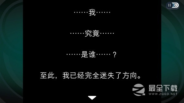 幽灵诡计幻影侦探是否有趣