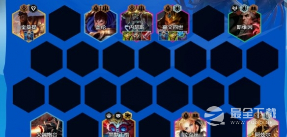 《云顶之弈》s9伊泽拉克鸡阵容推荐