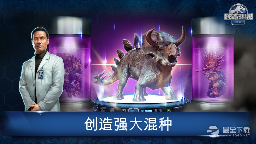 《侏罗纪世界》日服连接不上是什么原因