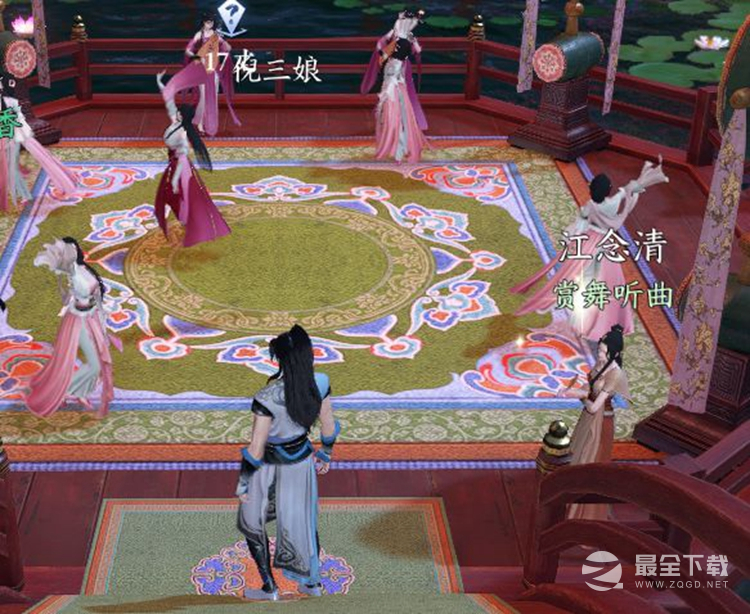 逆水寒手游柔儿玉佩在哪