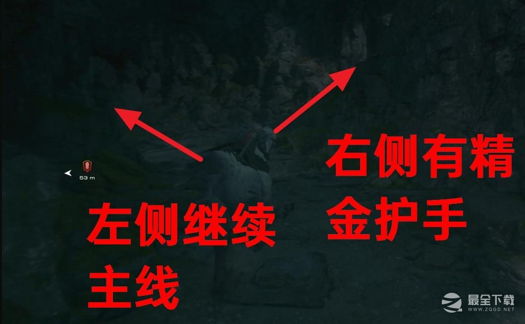 《最终幻想16》冰之宝珠获得方法
