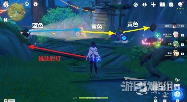原神3.8琉形蜃境绮光彩灯位置及解谜攻略