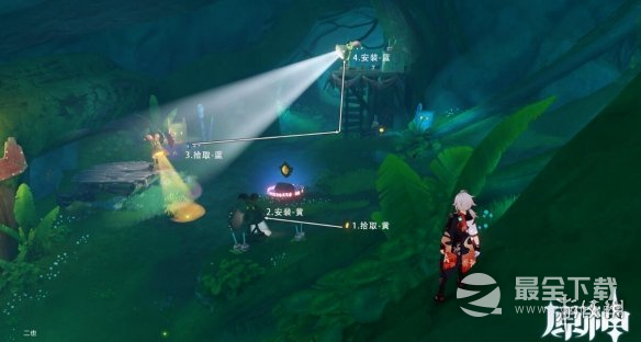 《原神》隐众游园绮光彩灯解谜方法