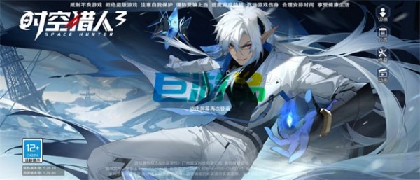 时空猎人3角色培养推荐-时空猎人3角色排行榜最新