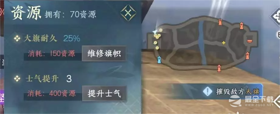 逆水寒手游帮派联赛玩法攻略