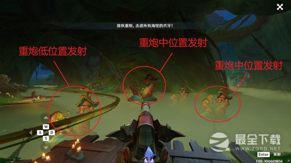 原神黛依阿的三日遐想系列任务方法