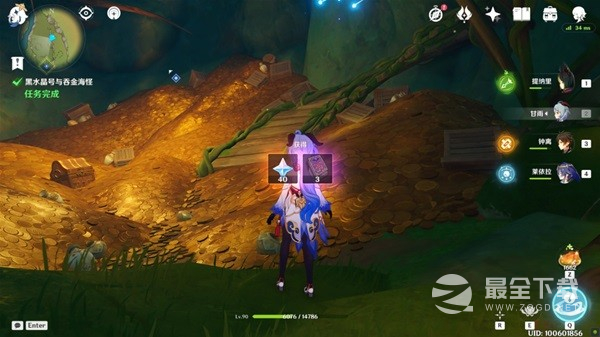 原神黛依阿的三日遐想系列任务方法