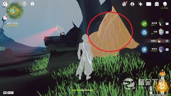 原神黛依阿的三日遐想系列任务方法