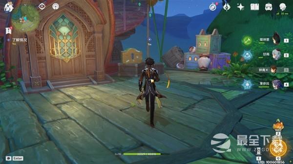 原神黛依阿的三日遐想系列任务方法