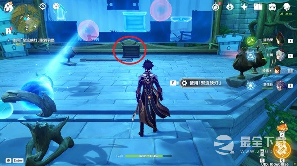 原神黛依阿的三日遐想系列任务方法