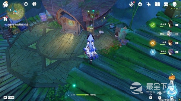 原神黛依阿的三日遐想系列任务方法