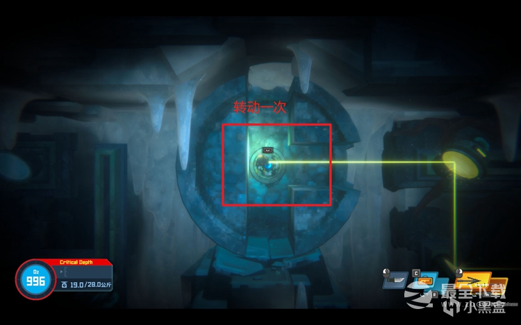 《潜水员戴夫》冰河通道深处任务完成攻略