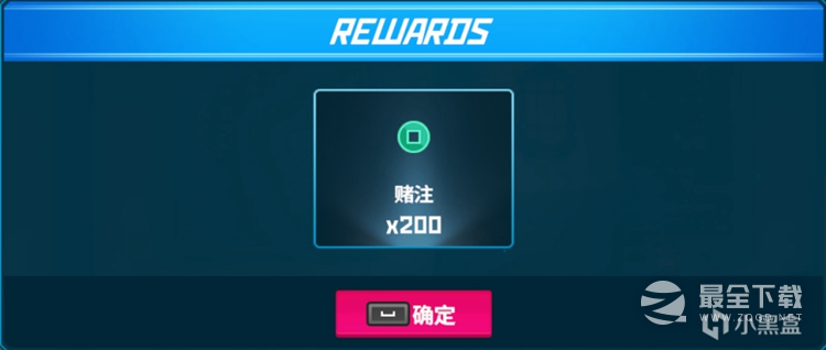 《潜水员戴夫》冰河通道深处任务完成攻略