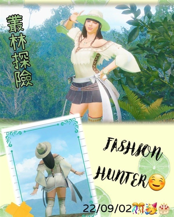 《怪物猎人崛起》夏日清凉风幻化搭配推荐