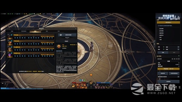 《命运方舟》国服手枪流猎魔人加点与铭刻选择教程