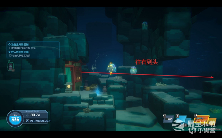 潜水员戴夫准备重开铁匠铺任务怎么做