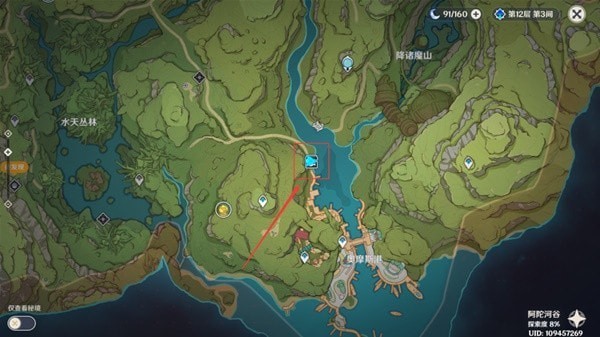 《原神》竭泽获取方法 竭泽怎么获得