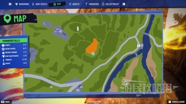 《模拟山羊3》索伦之眼位置及获取方法 指环王彩蛋在哪