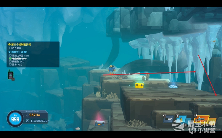 《潜水员戴夫》第三个控制室开关位置