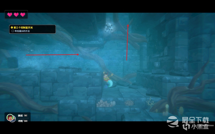 《潜水员戴夫》第三个控制室开关位置