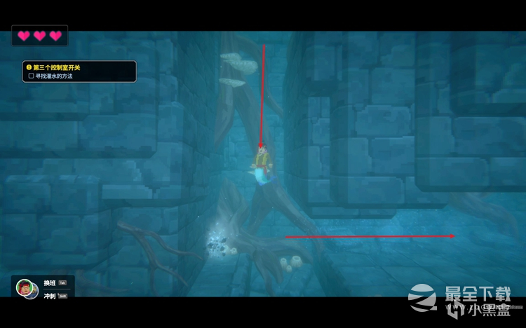 《潜水员戴夫》第三个控制室开关位置