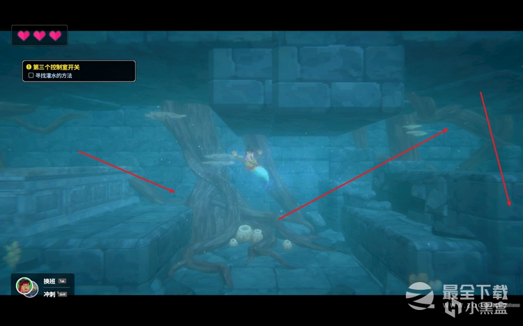 《潜水员戴夫》第三个控制室开关位置