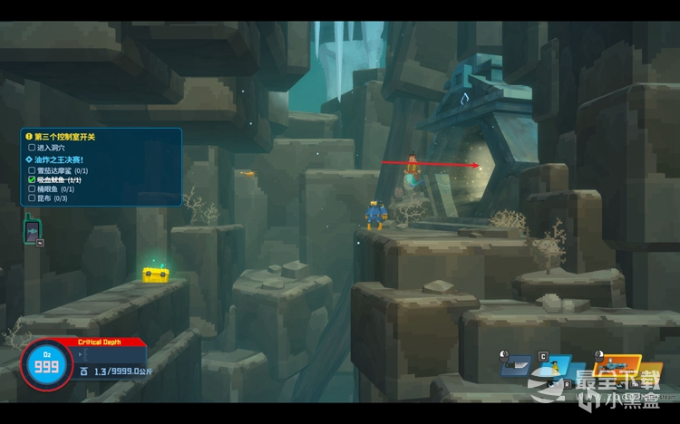 《潜水员戴夫》第三个控制室开关位置