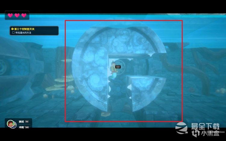 《潜水员戴夫》第三个控制室开关位置