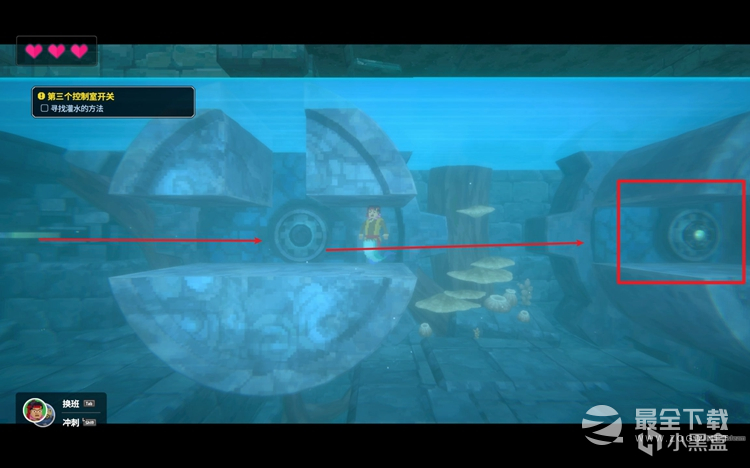 《潜水员戴夫》第三个控制室开关位置