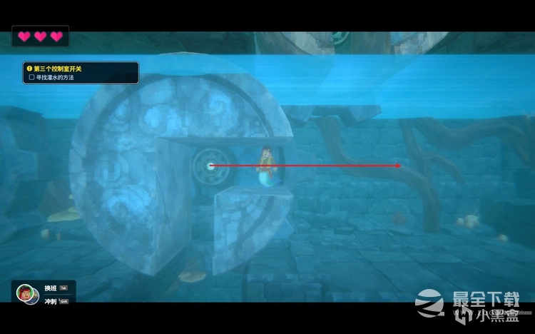 《潜水员戴夫》第三个控制室开关位置