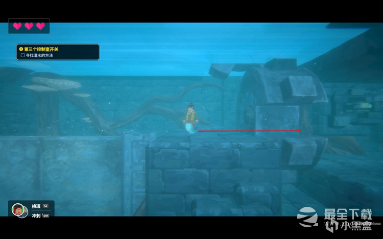 《潜水员戴夫》第三个控制室开关位置