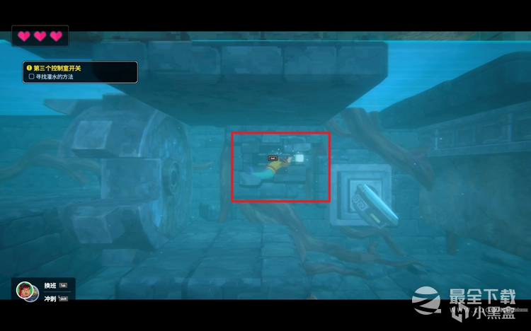 《潜水员戴夫》第三个控制室开关位置