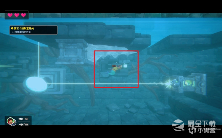 《潜水员戴夫》第三个控制室开关位置