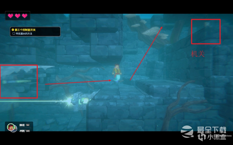 《潜水员戴夫》第三个控制室开关位置