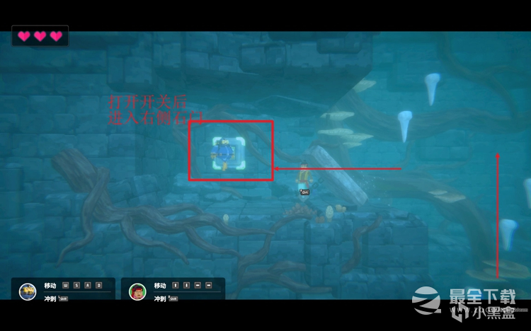 《潜水员戴夫》第三个控制室开关位置