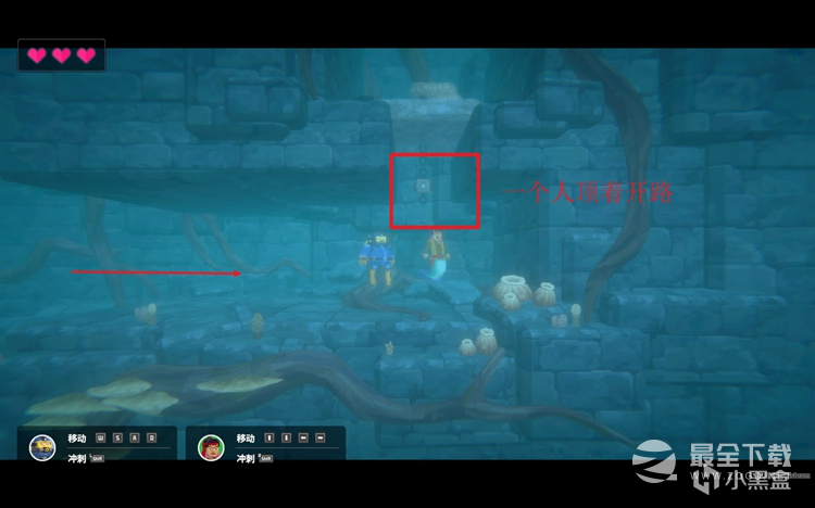 《潜水员戴夫》第三个控制室开关位置