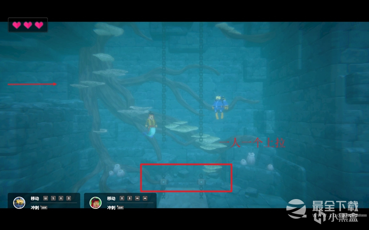 《潜水员戴夫》第三个控制室开关位置