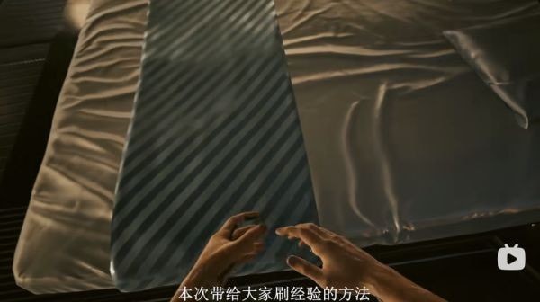 《赛博朋克2077》快速刷经验视频教程 赛博朋克2077经验怎么刷