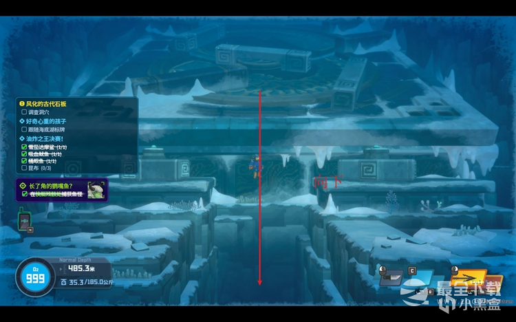 潜水员戴夫风化的古代石板怎么解谜