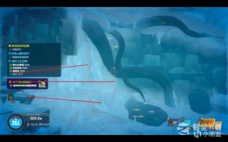 潜水员戴夫风化的古代石板怎么解谜