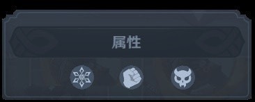 《原神》七圣召唤深渊势力与愚人众技能分析