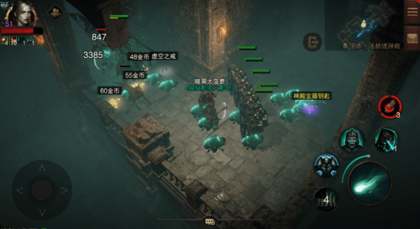 暗黑破坏神不朽伊本法赫德的坚韧怎么获得