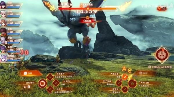 《异度之刃3》翼祸的龙轰隐藏BOSS视频攻略