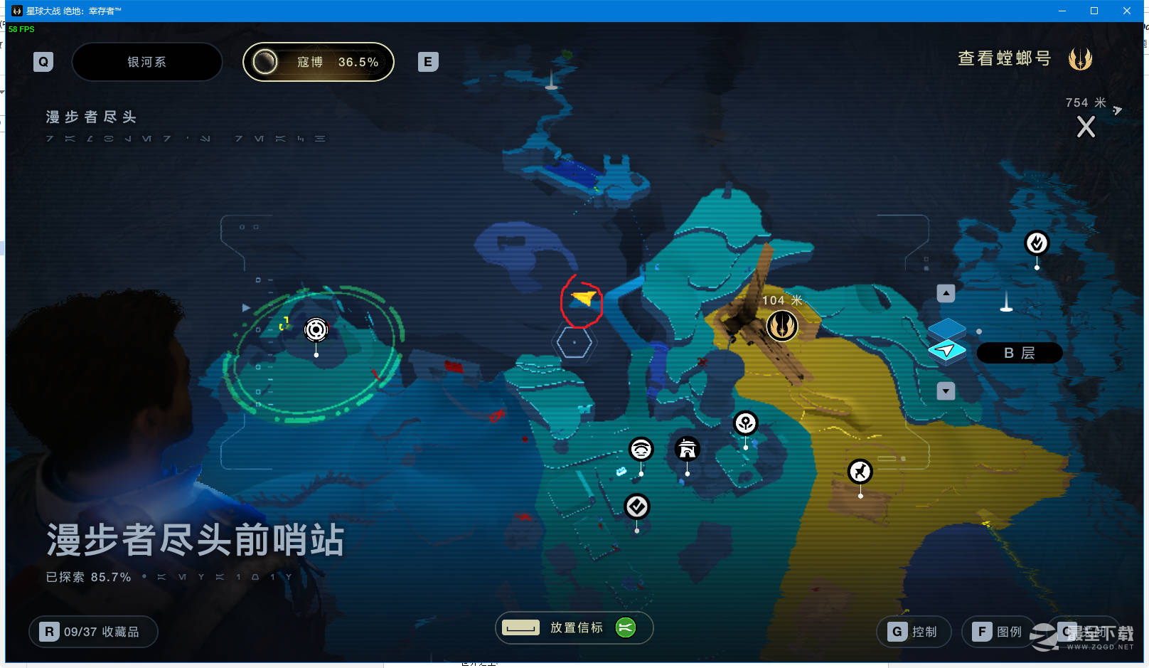 《星球大战绝地：幸存者》隐藏成就应该没问题奖杯攻略